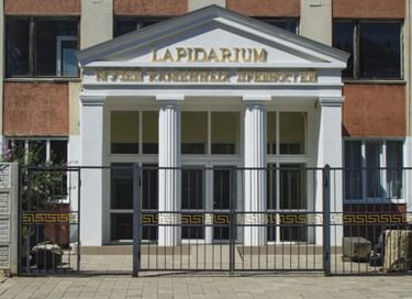 Выставка «Керчь на перекрестках истории»