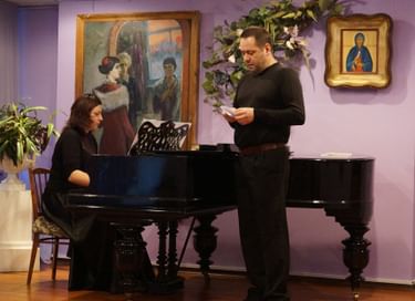 Урок в музее «В. Маяковский «Облако в штанах»