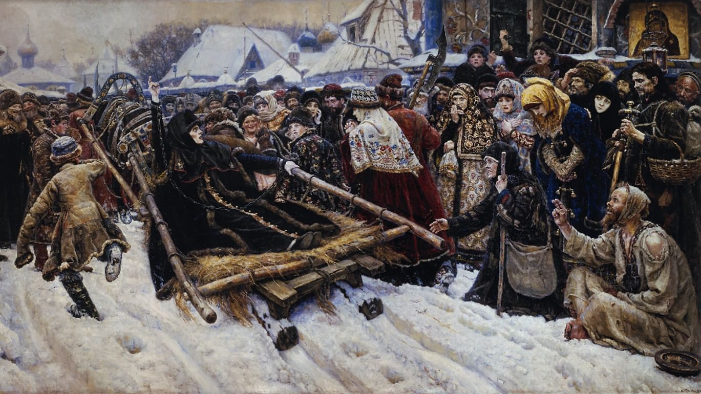 Реферат: Казни в древней Руси