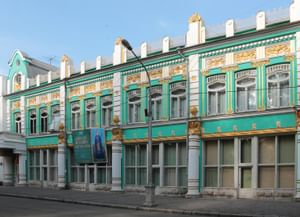 Особняк купца Б.Г. Оганова