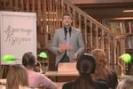 Александр Куприн. Раннее творчество