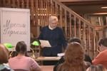 Максим Горький. Роман «Мать»