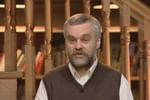 Михаил Пришвин. Роман «Кащеева цепь». Очерки