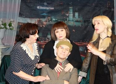 Спектакль «Не такой, как все»