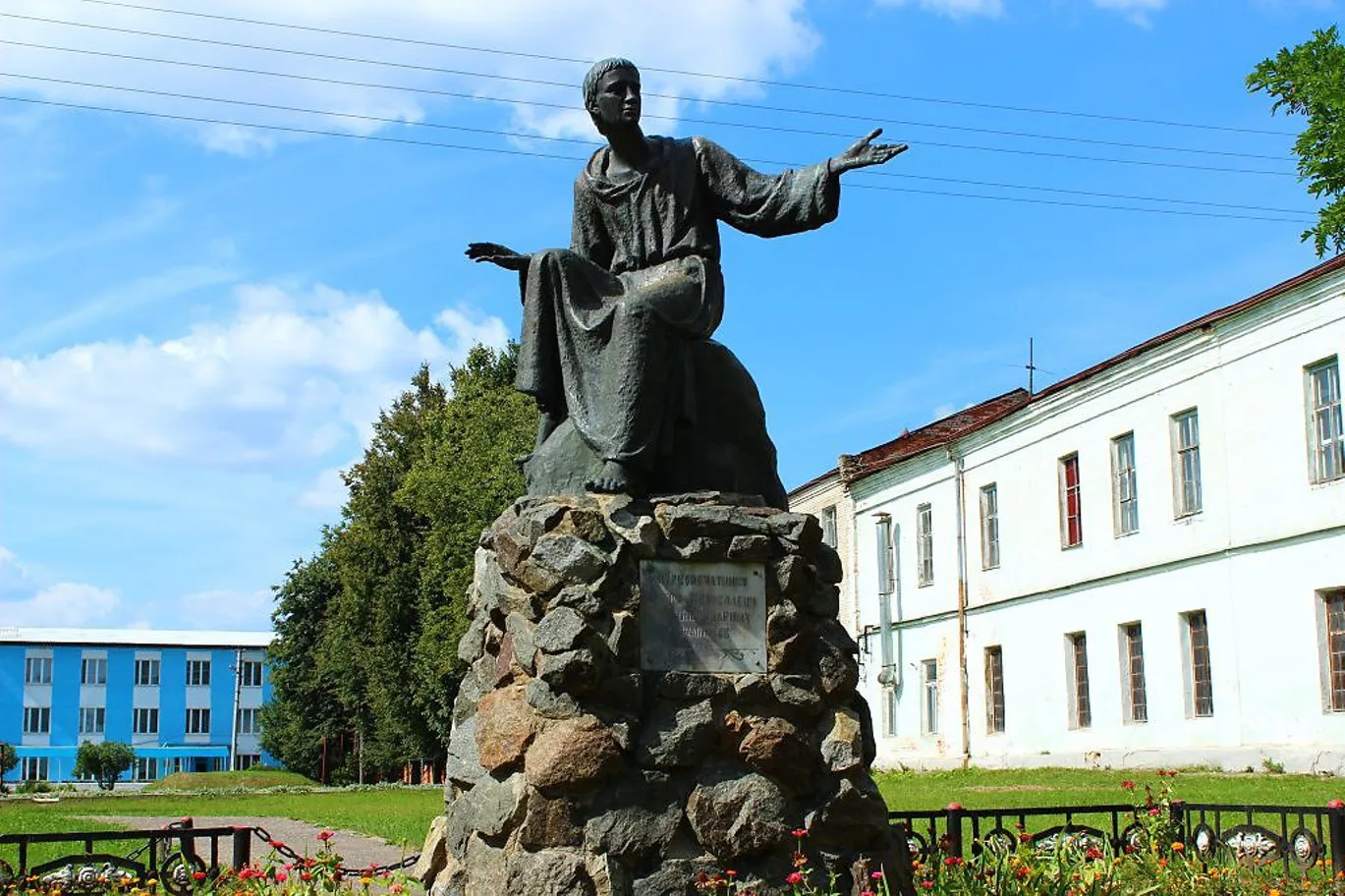 Петр Мстиславцев Фото