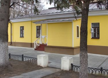 Выставка «В гости к Никитину. Мещанский быт Воронежа XIX века»