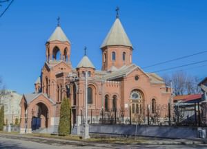 Армянская Апостольская Церковь Святого Григория-Просветителя