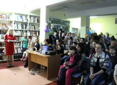 Библионочь в Центральной детско-юношеской библиотеке