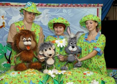 Спектакль «Трям! Здравствуйте!»