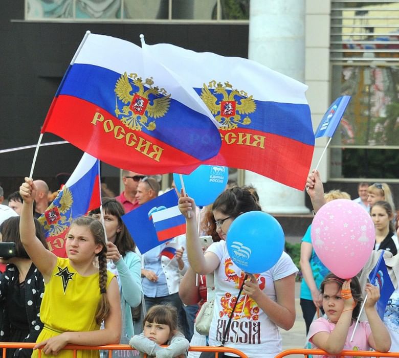 12 июня дети. С праздником день России. 12 Июня праздник. День России празднование. С днём России 12 июня.