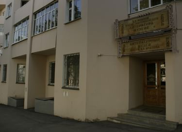 Экспозиция Литературного музея им. К. В. Иванова