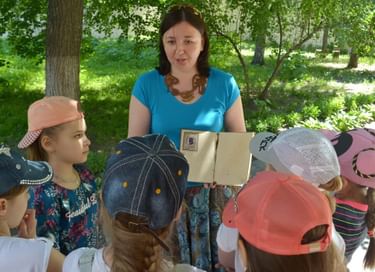 Квест «Тайные книжные знаки»
