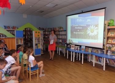 Литературный утренник «Моя семья – мое большое счастье!»
