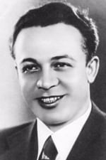 Сергей Лемешев