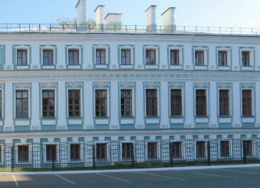 Экскурсия «Ученические годы русских писателей»