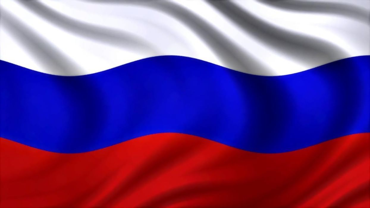 Российский флаг из порошка скачать
