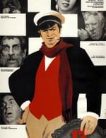 12 стульев (с тифлокомментариями)