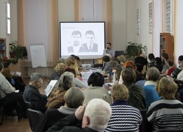 Школа поиска и составления родословного древа