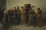 Террористы: «подрыв устоев» в политике и эстетике 1869 — 1900-х годов