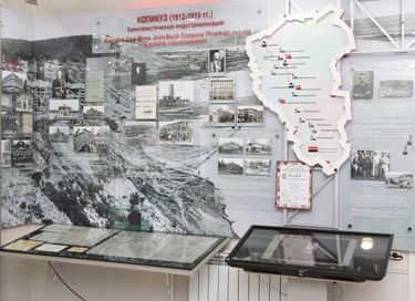 Выставка «Как Россия прирастала Кузбассом»