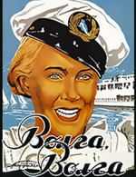 Волга-Волга
