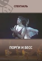 Автомобиль, скрипка и собака Клякса