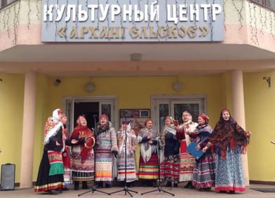 Новый Год В Петрово Дальнее Московской Области