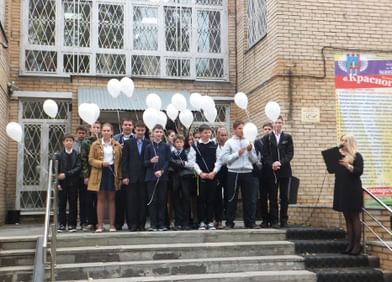 Новый Год В Петрово Дальнее Московской Области