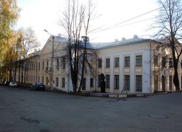 Конференция «Земские учреждения: организация, деятельность, персоналии»