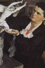 Вера Мухина
