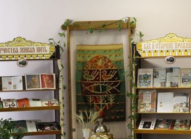 Фольклорный праздник «Ярмарка шумит, товарами манит!»
