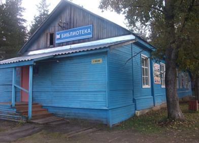 Centralnaya Biblioteka Svetoch Syktyvkar Pr Kt Bumazhnikov D 36 Podrobnaya Informaciya O Biblioteke Raspisanie Foto Adres I T D Na Oficialnom Sajte Kultura Rf