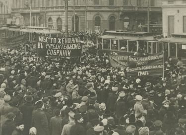 Выставка «Женщины и революция»
