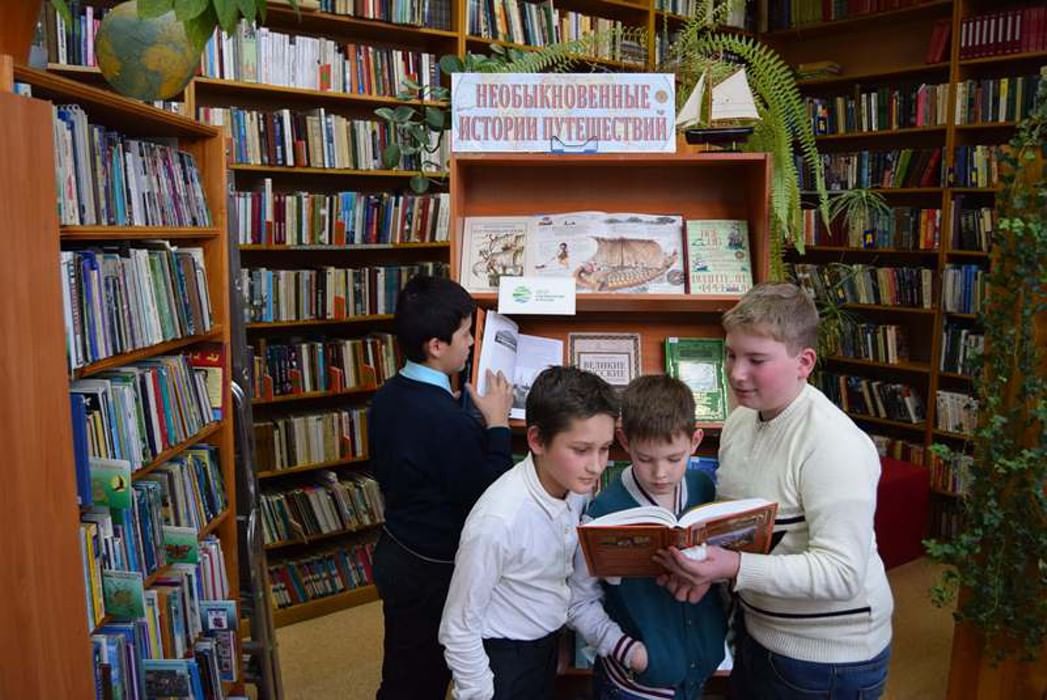 Библиотечные картинки знакомьтесь новые книги